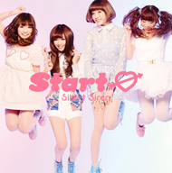 Silent Siren