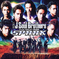 三代目 J Soul Brothers from EXILE TRIBE