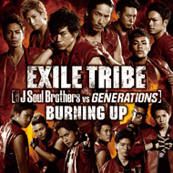 三代目 J Soul Brothers VS GENERATIONS