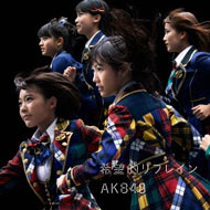 AKB48